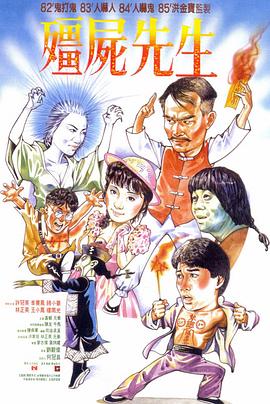 帕金顿夫人