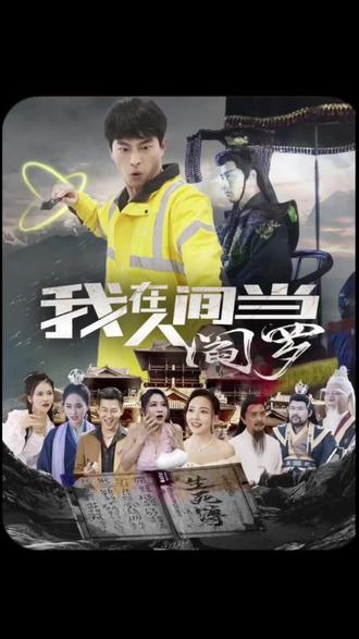 幸福有多远