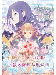 希望今天遇见你