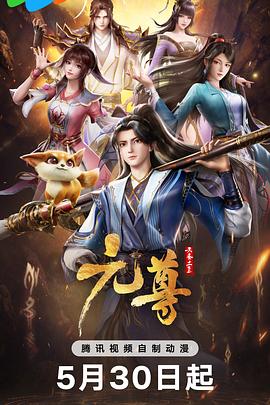 希望之旅2017