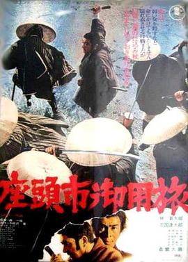 巅峰营救