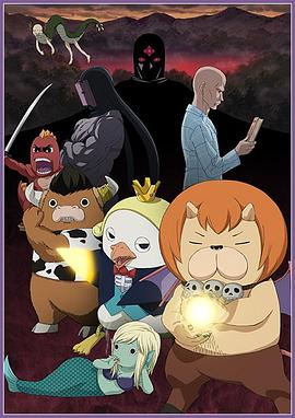 帕高与魔法绘本
